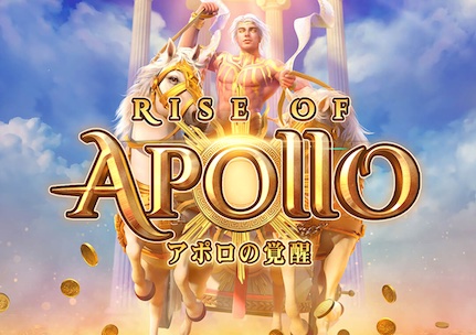 Slot Rise of Apollo : Petualangan Mitologi Yunani yang Menarik